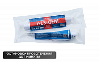 Гель гемостатический Alsigem 7+7 мл