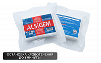 Тампонада гелевая Alsigem 7,5x370см